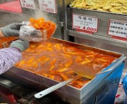 떡볶이, 얄개들의 거리