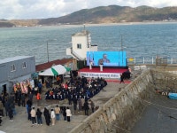 인천 중구 삼목항 어촌뉴딜 300사업 준공