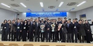 한국물류학회, 2024년 물류학술상·물류인대상·유통경영인상 시상