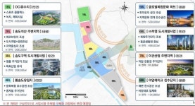 인천시, 송도유원지 르네상스 마스터플랜 발표... 경제자유구역은 검토 철회