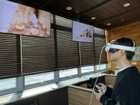 녹청자박물관, 실감 콘텐츠 활용한 디지털 체험공간 조성