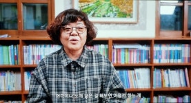 감동을 선사한 기찻길 옆 작은학교의 정기공연