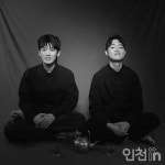 산만한시선 제22회 한국대중음악상 올해의 신인상 수상