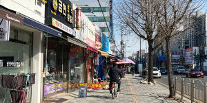 질서 속에 부는 변화의 바람, 학익법조타운