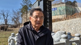 두경승 장군의 사적비 찾아 군산시 만경읍을 가다