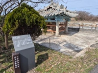 두경승 장군의 사적비 찾아 군산시 만경읍을 가다