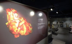 내 마음이 궁금해? 들어와 심장 속으로