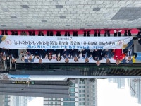 소래포구에서 열린 광역급행버스 M6461 개통식 