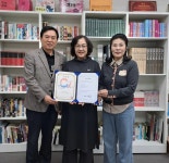 심현빈 전 영화공간주안 관장, 「중국어마을」 부설 개항장마을문고 한중도서관 관장에 위촉