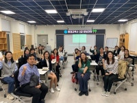 인천업사이클에코센터, 환경교육사 3급 실무과정 개설