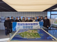 2조짜리 한상드림아일랜드 무산 위기... 결국 민간 골프장 전락