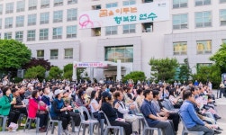 연수구 개청30주년 기념 제500회 연수금요예술무대… 성황리 열려
