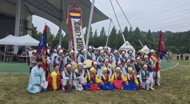 남동구립 풍물단, 올해 인천전통문화예술축제에서 종합대상 수상