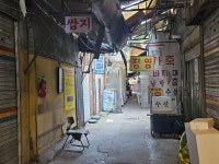 동인천역 랜드마크 양키·중앙시장... 90년 역사속으로 사라진다