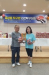 웃음과 열정 가득한 주민자치회의 탁구 시합