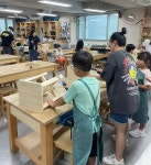 미추홀구 숭의목공예센터, 여름방학 어린이 목공예 기초 특강