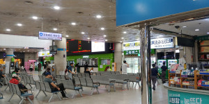 삶의 이야기가 교차되는 인천 나침반, 인천종합터미널
