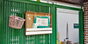 공단 건너 다정한 이야기밭, 가재울에서