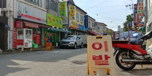 공단 건너 다정한 이야기밭, 가재울에서