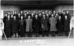 인천상의회관 1959년 최초 건립...부흥의 토대 마련