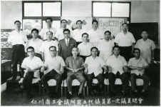 환경・노사 문제 등 인천상의가 감당 할 일 대폭 확장