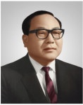부평수출공단 유치는 인천시-인천상의 협력의 결실