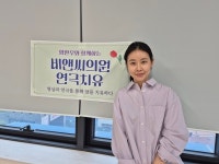 연극과 명상이 만나는 치유의 무대, 암환자에게 희망의 메시지
