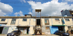 기억의 지붕 위로 푸르게 부는 바람, 청천농장에서