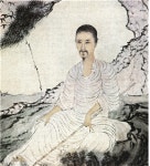 우현 고유섭의 미학은 부단한 해체의 미학이다