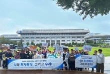 (사)인천시시각장애인연합회, 안전한 보행환경 가두캠페인 펼쳐