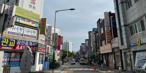 정겨운 그 시절 선물의 집 같은, 관교동에서