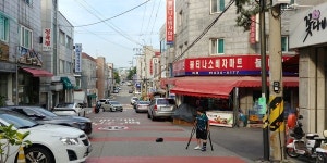 정겨운 그 시절 선물의 집 같은, 관교동에서