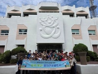 숭의종합사회복지관, 숭의건강챌린지 9월 건강미션의 달 진행