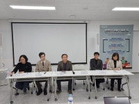 미래교육의 변화 키워드는 소통과, 입시경쟁 극복