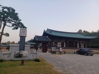 새로 개장한 연수2녹지 맨발걷기길 - 가을 낭만을 산책하다