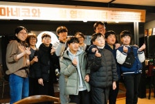 미림극장에서 한일 영화놀이터 진행한 일본 가와사키시 아트센터 전문가들