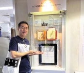 미림극장에서 한일 영화놀이터 진행한 일본 가와사키시 아트센터 전문가들