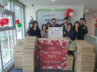 브니엘네이처(주), 연수구 드림스타트에 선물꾸러미 전달