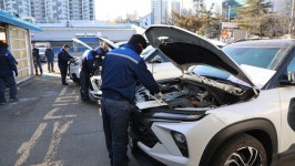한국GM, 직영 정비센터 폐쇄 강행에... 노조, 집회·무상점검 맞불