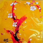 봄 맞이 매향천리(매화 향기 천리가네)展 15일 개막