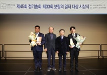 인성의료재단 한림병원, 인천경총 보람의 일터 대상 수상