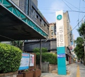 인천 서구보건소, 올해부터 지역거점 뎅기열 예방관리 사업 추진