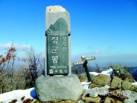 [한국 유산기⑬] 선인이 살고 있는 성주산(2)