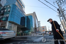 코로나19 확진자 나흘만에 세자릿수…대구 한사랑요양병원 사례 영향