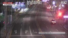 렌터카 훔쳐 사망사고 낸 10대들…피해 유족 사과 한마디 없다 분통