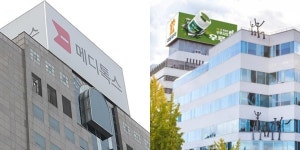 메디톡스, 보톡스 전쟁 승기…美ITC 대웅제약, 영업비밀 침해
