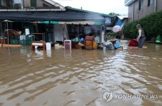 [주말·다음주 날씨] 내일까지 200mm 이상 호우…서울·경기·강원영서 14일까지 비