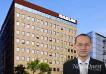 대림산업이 회사를 3개로 쪼갠 진짜이유...묘수 될까