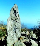 [한국 유산기(30)] 성스런 나무들의 터 성인봉(1)