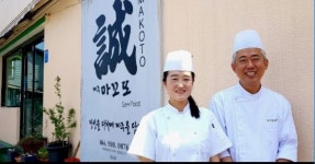[제주 이집 맛조수다게④] 딱새우 요리 원조 맛집, 제주 마꼬또 딱새우 맛보러 혼저옵서예